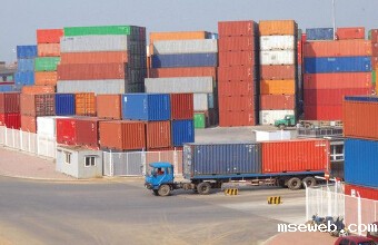 海运点点手机版下载安装官网最新版苹果的发放和交接方式您了解吗